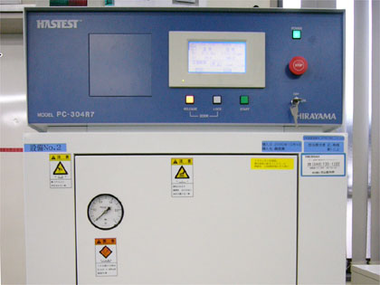 不飽和型超加速寿命試験装置（PCT）